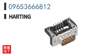 09653666812