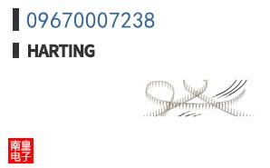 09670007238
