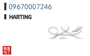 09670007246