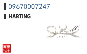 09670007247