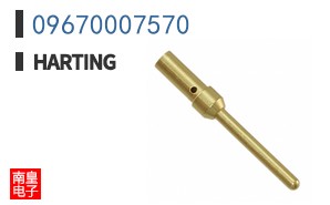 09670007570