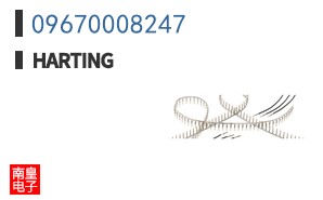 09670008247