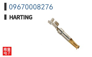 09670008276