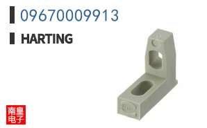 09670009913