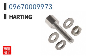09670009973
