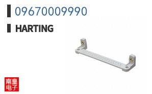 09670009990