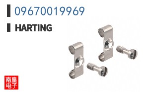 09670019969