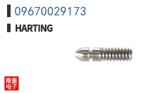 09670029173