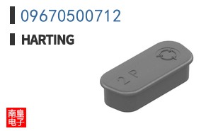 09670500712