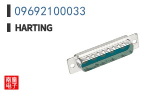 09692100033
