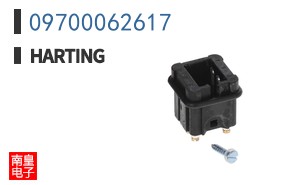 09700062617