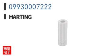 09930007222