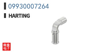 09930007264