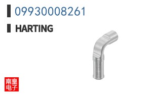 09930008261