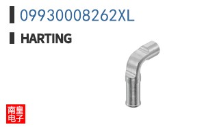 09930008262XL