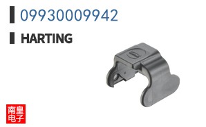 09930009942