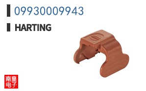 09930009943