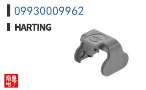 09930009962