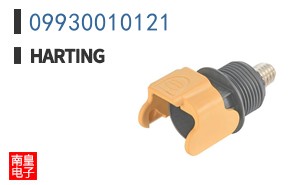 09930010121