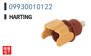 09930010122