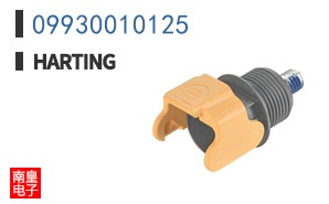 09930010125