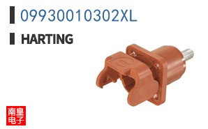 09930010302XL