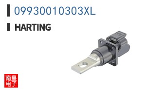 09930010303XL