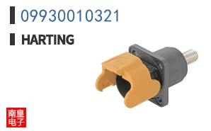09930010321