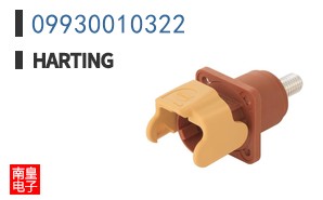 09930010322