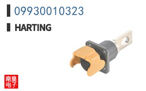 09930010323