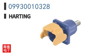 09930010328