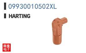 09930010502XL