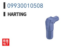 09930010508