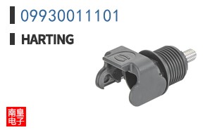 09930011101