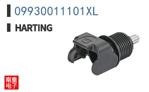 09930011101XL