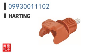 09930011102