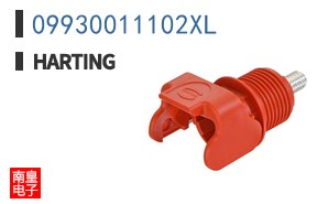 09930011102XL
