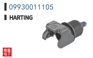 09930011105