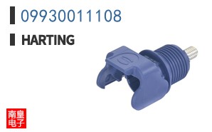 09930011108