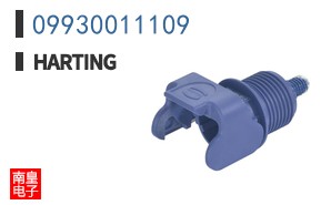 09930011109