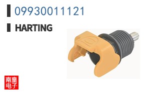 09930011121