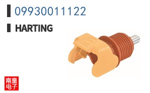 09930011122