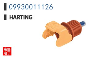 09930011126