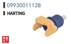 09930011128