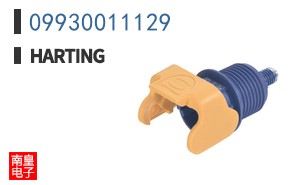 09930011129