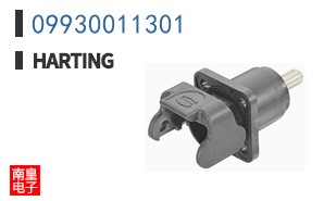 09930011301