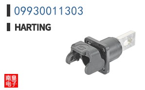 09930011303
