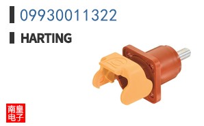 09930011322