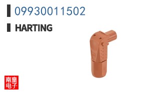 09930011502