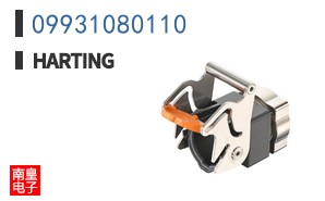 09931080110